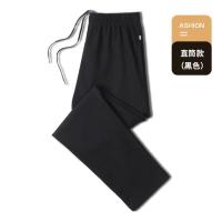 男士运动裤宽松秋冬直筒休闲长裤子拉链秋季加肥加大码棉卫裤胖子 直筒款-黑色 夏薄款L(105-135斤)