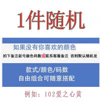 哺乳上衣夏装时尚外出拉链可哺乳短袖t恤纯棉外穿春秋打底母乳装 1件装自由选择款式联系客白备注 隐形双头拉链 M