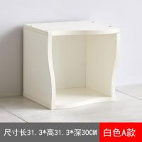 全墙北欧日式小柜子台阶满墙书柜自由组合简约夹缝沙发墙楼梯书架 白色A款 0.6米以下宽