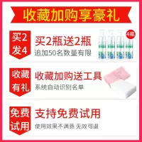 奢侈品皮具沙发清洁剂皮革护理液洗真皮包包去污清洗神器家用保养