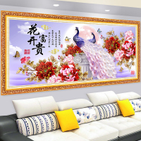 自粘仿真假框画客厅花开富贵贴画沙发背景墙上装饰画自贴带胶壁画 YJ304 (20)-花开富贵 长250cm*高120cm