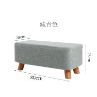 实木换鞋凳家用门口时尚创意矮凳客厅沙发凳布艺卧室床尾凳长凳子 藏青色大款 [长80宽28高28]
