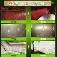 2盒装多功能清洁膏去污膏小白鞋子皮革清洁剂真皮包沙发擦鞋皮具