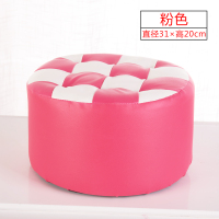 小皮凳子圆凳现代客厅茶几矮沙发凳时尚家用板凳创意皮敦加厚圆敦 粉色 高20