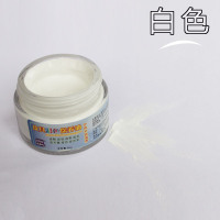 亮臣仕皮具补色膏修复油漆皮革染色剂皮鞋衣包翻新改色沙发补伤膏 白色