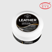 皮革皮沙发清洁剂去污保养油皮具皮衣清洗神器真皮包包去污膏家用