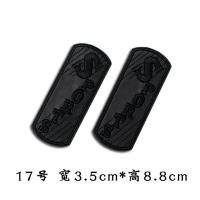 自粘黑色皮革皮衣贴补丁贴羽绒衣服沙发皮包破洞装饰免烫服装贴花 17号sports长条[自粘款]2个装