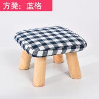 凳子时尚创意布艺沙发凳矮凳圆凳蘑菇凳客厅茶几凳小板凳换鞋的 方凳蓝格()