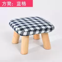 凳子时尚创意布艺沙发凳矮凳圆凳蘑菇凳客厅茶几凳小板凳换鞋的 方凳蓝格()