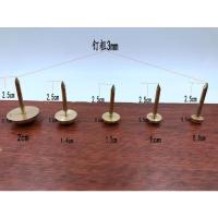 仿古五金铜钉鼓钉小泡钉帽钉纯铜泡钉小门钉鼓钉铜钉沙发钉装饰钉 30个价[冒直径2cm]黄铜色