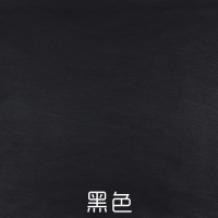 补沙发自粘皮贴补丁贴掉皮修复皮衣皮包皮床运动鞋座椅皮革修补贴 黑色 20厘米*70厘米