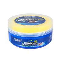 3盒小白鞋清洁家用多功能清洁膏皮革包皮鞋皮具运动鞋沙发去污膏