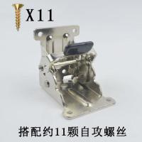 90度自锁折叠合页办公桌脚床腿五金铰链茶几沙发床家具不锈钢配件 镀镍银色2.5厚(带螺丝)