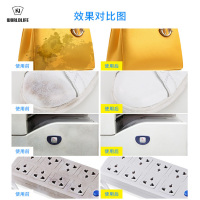 日本漆面家具办公桌面清洁剂多功能强力去污膏真皮沙发擦包包家用