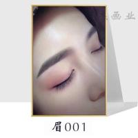 新款眉眼唇挂画美甲美睫美容院装饰画半永久纹绣海报宣传画墙壁画 乳白色 01 40*60cm 轻奢金边框 单张价格
