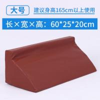 翻身垫三角枕卧床老人褥疮瘫痪病人术后康复护理神器侧躺床上靠背 防水皮革60*25*20高弹海绵 其他规格