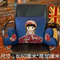 可爱卡通汽车靠垫椅腰靠仿皮男朋友腰枕护腰长途旅行办公室靠背垫 菲儿靠垫蓝色 靠垫╋颈枕两件套