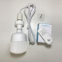 家用LED无线遥控灯通用螺口E27卧室节能超亮灯吊线悬挂灯座带开关 遥控灯头+2米线+65W超亮LED灯