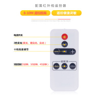 led遥控小夜灯卧室床头灯喂奶插电台灯插座灯墙壁灯夜光灯带开关 三色可变+10档亮度+定时关灯