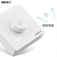 国际电工明装吊扇调速器风扇快慢调节无极变速220V通用型调速开关