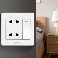 国际电工86型开关插座墙插面板墙壁电源墙式二二插一开带四孔家用