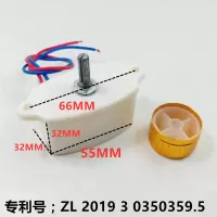 灶台醇油灶风机调速开关/炉灶鼓风机调速开关/无极调速器220/350W