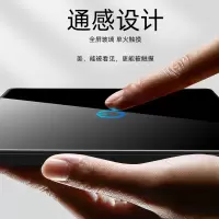 科洛奇86型触摸开关插座面板家用智能墙壁触屏开关触控式钢化玻璃