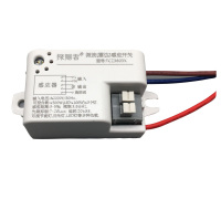 探测者220V智能微波雷达感应开关模块控制器人体光控内置吸顶灯 3803X带消防线