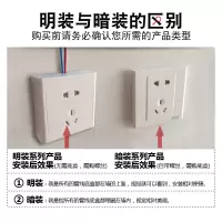 公牛明装门铃开关面板有线自复位电铃出门按钮门禁开门86家用220V