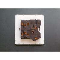 国际电工5五孔带两开双控墙壁开关插座 86型双开二开五孔双控白色