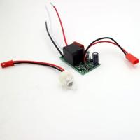 纯光控开关LED路灯智能感应光控模块自动控制白天不亮晚上亮220v