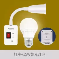 声光控灯座声控灯头感应楼道螺口人体家用智能开关220v感应器led 声控灯头+15W暖 声光控|关|常亮