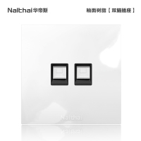 华帝斯白色开关插座5五孔usb16a空调86型墙壁插座面板 家用 双电脑插座