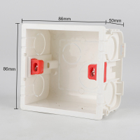 国际电工86型接线开关插座底盒线盒预埋暗装PVC阻燃可拼接多只装 白色(十只装)
