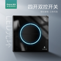 森超黑色开关插座面板86型双控钢化玻璃墙壁五孔插座开关面板家用 四开双控(LED光环 真正钢化玻璃)