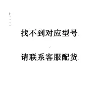 PIALT 86型家装轻奢风黄铜拉丝开关 工业复古风拨杆开关 插座面板 找不到对应型号，请联系客服配货