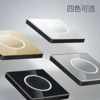 奥多朗开关面板插座家用86型暗装多孔带USB双开钢化玻璃黑色套装 四色可选,清单报价更省心