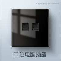 开关插座灰色86墙壁大板暗装双控led家用一开5五孔插座带开关面板 二位电脑插座(钢化玻璃面板)