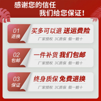 国际通用118型开关插座面板12孔十二孔墙壁暗装4四位插座英式港版