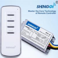 数码分段开关二路三段/三路四段客厅平板吸顶吊灯通用灯具控制器 三路无线遥控开关(加强版) 质保三年