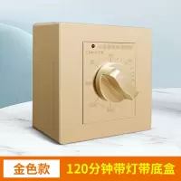 定时开关控制220v倒计时断电机械式86型水泵定时器时控插座时间灯 120分钟带灯+底盒(金色)