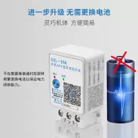 手机APP蓝牙时控开关定时器220v广告牌灯箱kg316微电脑时间控制器 手机APP蓝牙时控