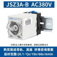 正泰时间继电器220v可调通电延时24v小型12v交流380v断电控制开关 JSZ3A-B AC380V