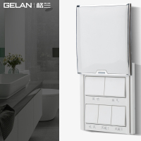 gelan 浴霸开关五开通用五合一滑盖浴室卫生间家用暖风机防水面板 白色