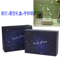皮卡丘台灯遥控创意3D可爱小夜灯学生卧室床头儿童房睡眠生日礼物 皮卡丘站姿/充电款 (星空礼盒装) [遥控款16色]