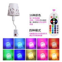 遥控小夜灯可调光婴儿喂奶护眼卧室床头灯壁灯温馨节能睡眠插座灯 小麦-七彩灯光-软管灯座-遥控款