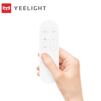 Yeelight智能吸顶灯遥控器 白色