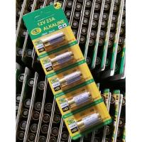 23A 12V电池27a12v 引闪器门铃吊灯电动车库卷帘门遥控器小号电池 15节23A 12V+送螺丝刀 优惠套装