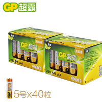 GP超霸5号电池五号七号AAA电池7号电池1.5v碱性遥控器闪光灯无线鼠标键盘收音机石英钟相机拍立得闪光灯电池 5号电池