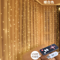 led窗帘彩灯闪灯串灯满天星星灯ins房间布置电池遥控瀑布冰条装饰 [usb遥控款]暖白色 [宽x高]3米x3米